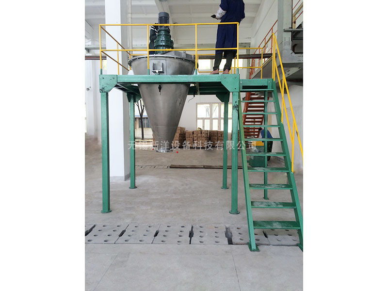 樓梯平臺(tái)立式混合機(jī)